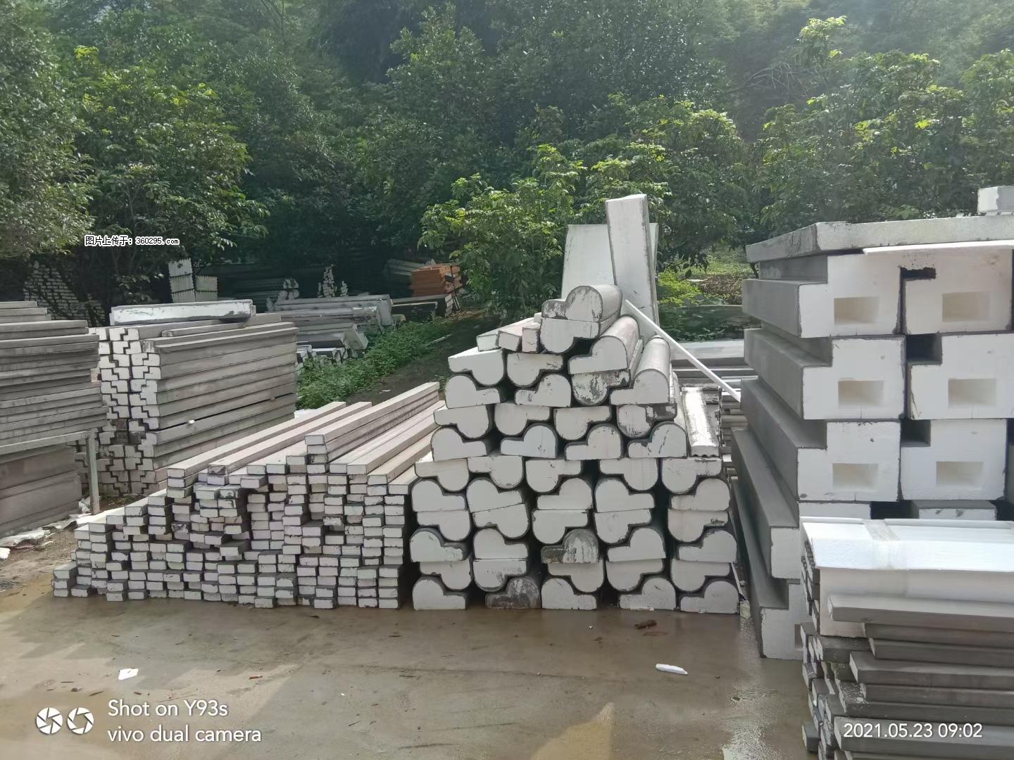 EPS线条(4) - 黔东南三象EPS建材 qdn.sx311.cc