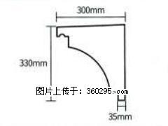 产品分解图型 - 檐口线，型号：SX311-YK-2，规格：300x330mm(2) - 黔东南三象EPS建材 qdn.sx311.cc