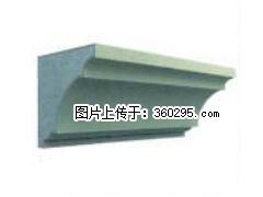 产品三维图型 - 檐口线，型号：SX311-YK-6，规格：240x240mm(6) - 黔东南三象EPS建材 qdn.sx311.cc